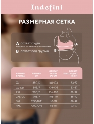 Бюстгальтер "Индефини" (Арт.4111WXY)